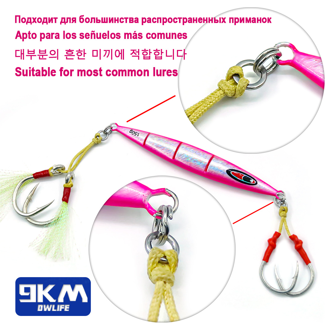 9KM Solid Ring Fishing 50pcs S - Furniture Hardware Jig avaliação e preço